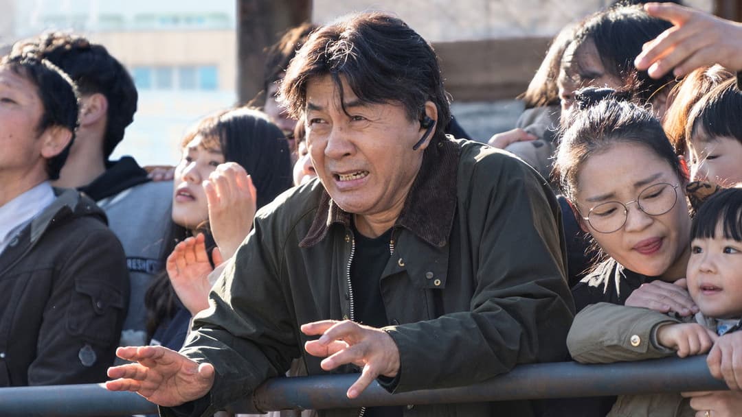 Secret Zoo backdrop 7