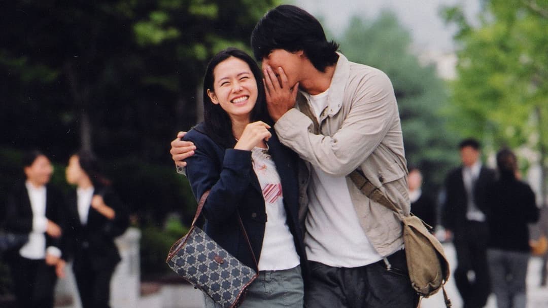 A Moment to Remember backdrop 4