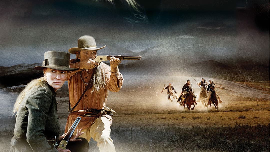 Останній рейд backdrop 3