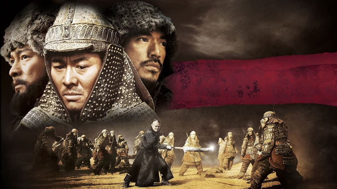 Полководці backdrop 1