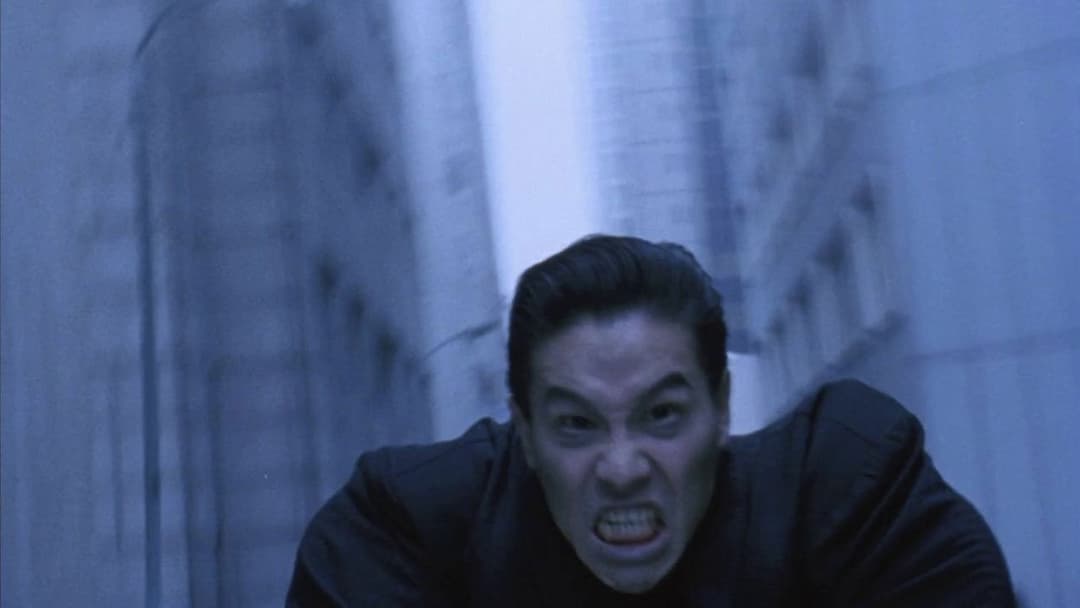 Tetsuo II: Body Hammer backdrop 11