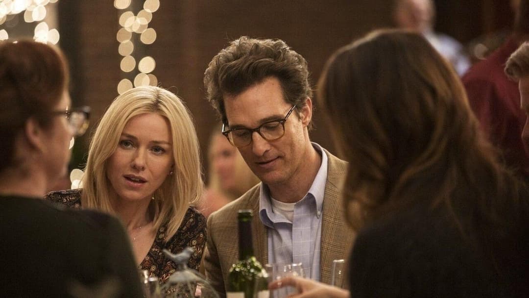 Море дерев backdrop 11