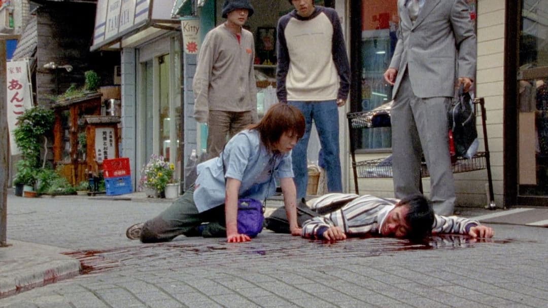 Suicide Club backdrop 18