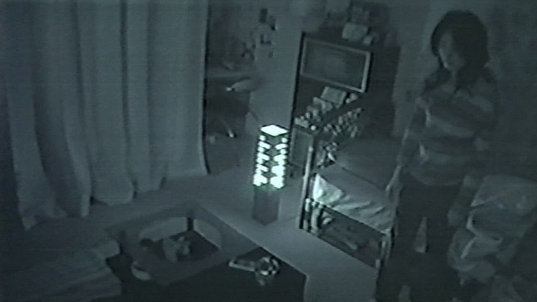 Noroi: The Curse backdrop 9