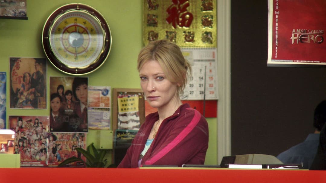 Little Fish backdrop 2