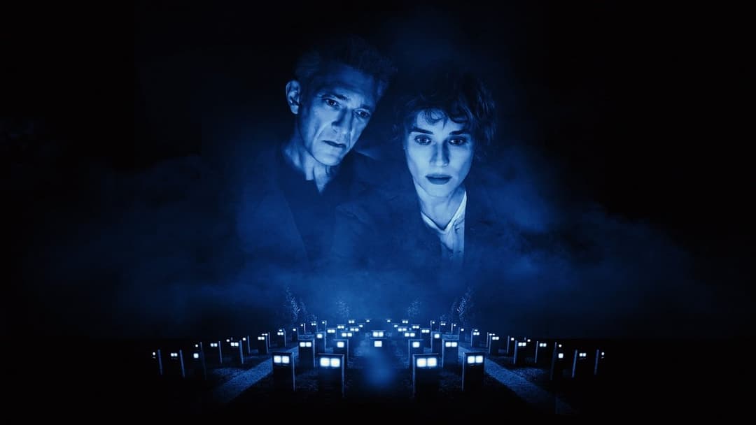 The Shrouds backdrop 5