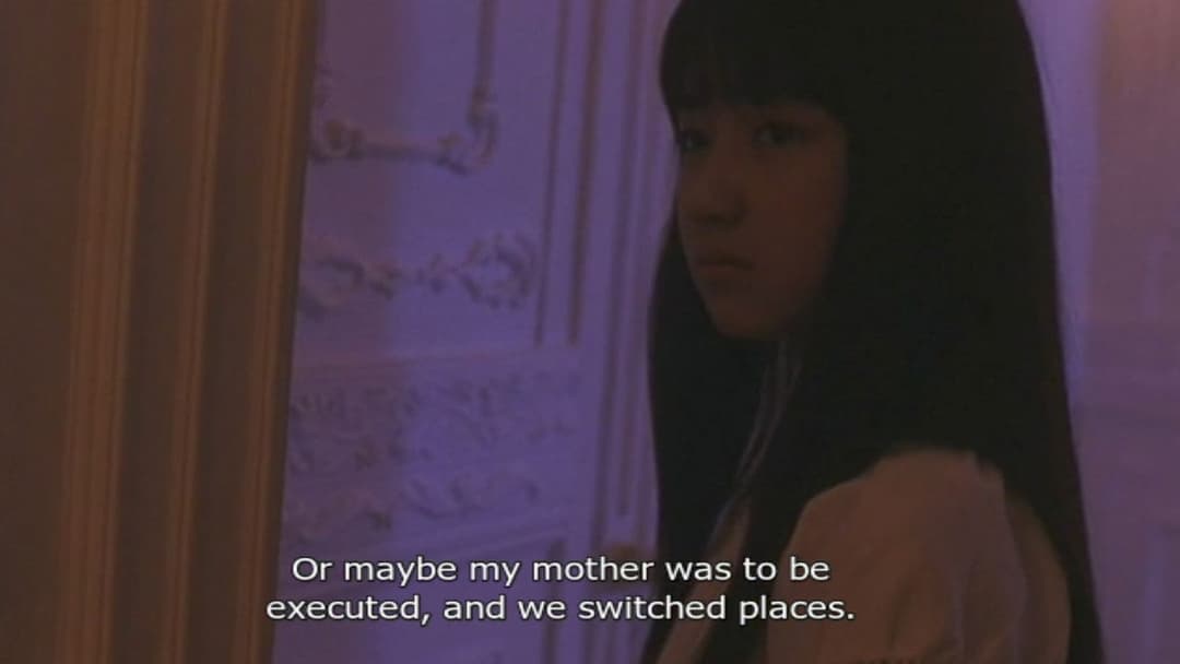 Strange Circus backdrop 7