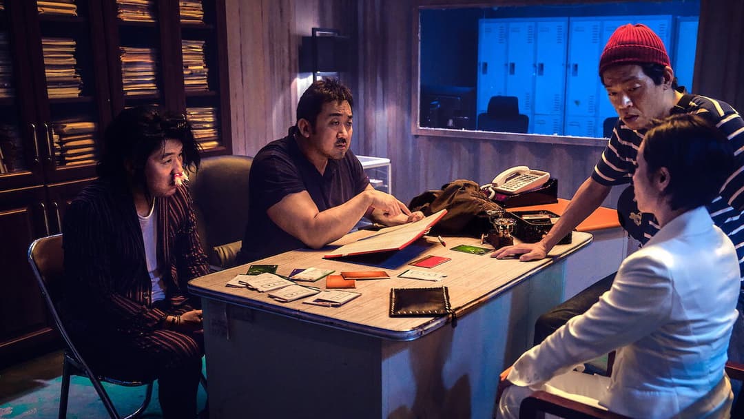 Unstoppable backdrop 6