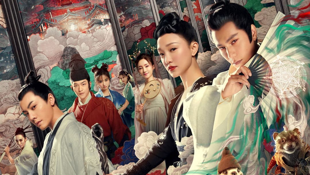 The Yinyang Master backdrop 3