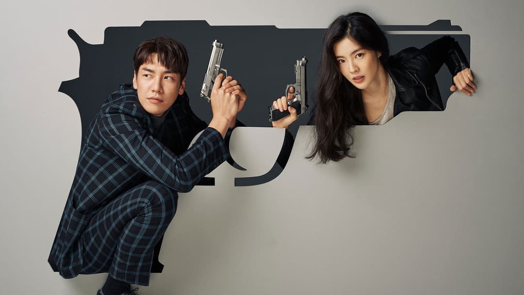 Mission: Possible backdrop 6