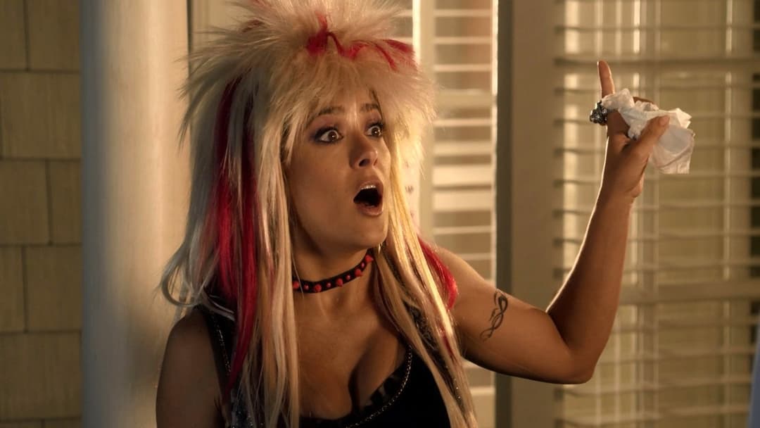 Grown Ups 2 backdrop 12