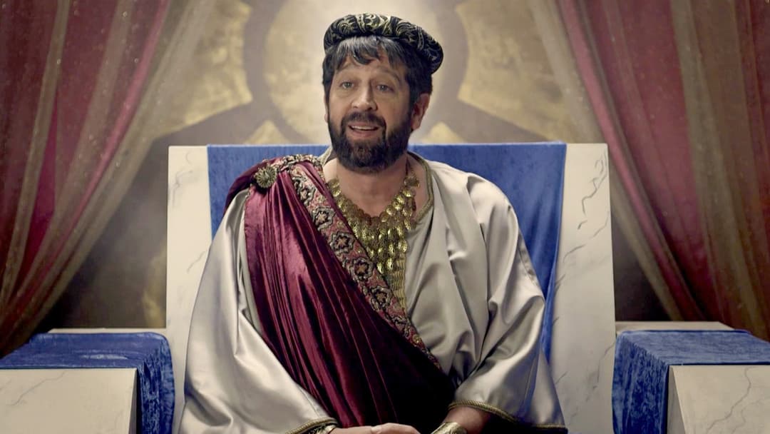 The Book of Daniel backdrop 8