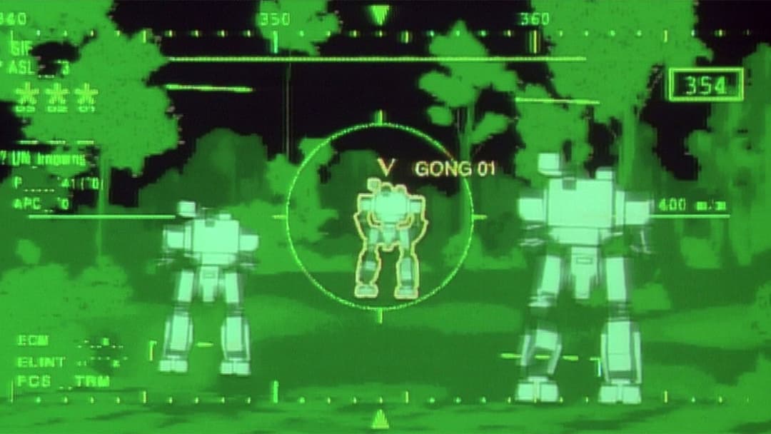 Patlabor 2: Der Film backdrop 13