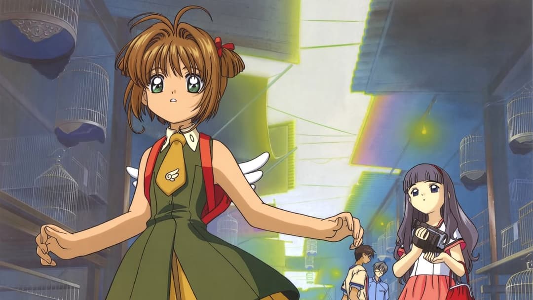 Cardcaptor Sakura: The Movie backdrop 2