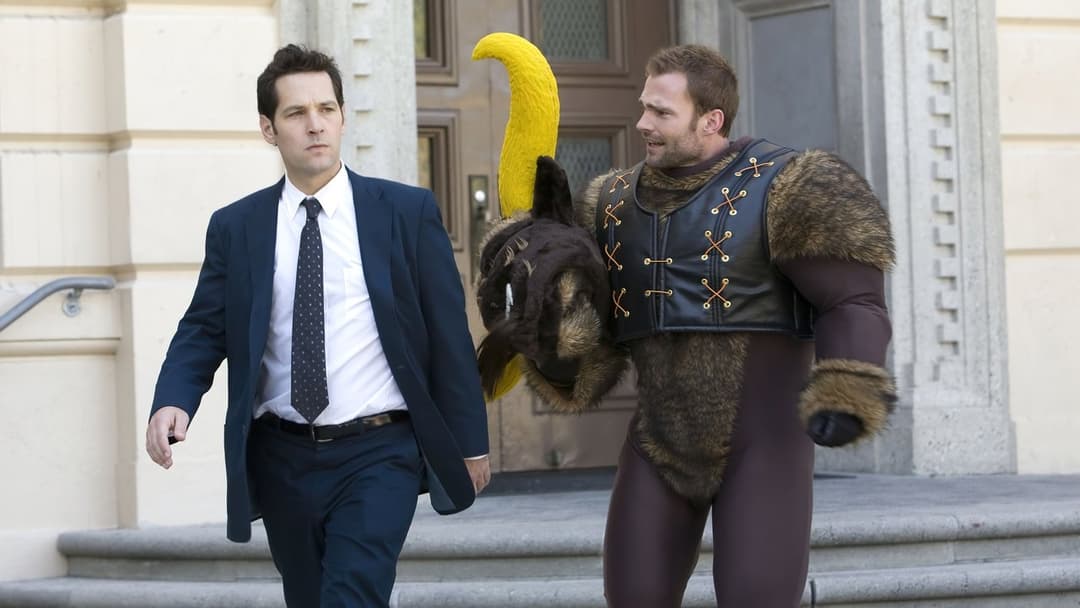 Дорослі забави backdrop 4