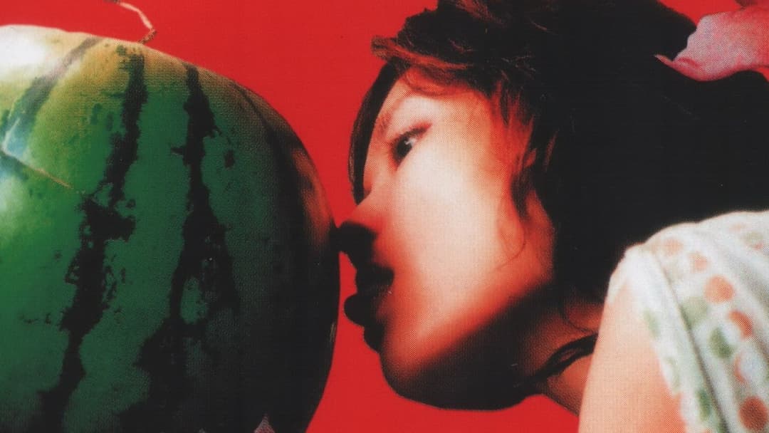 Примхлива хмаринка