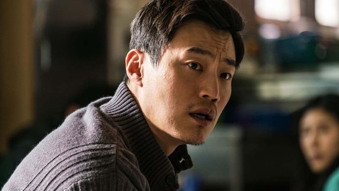 Miss Baek backdrop 8