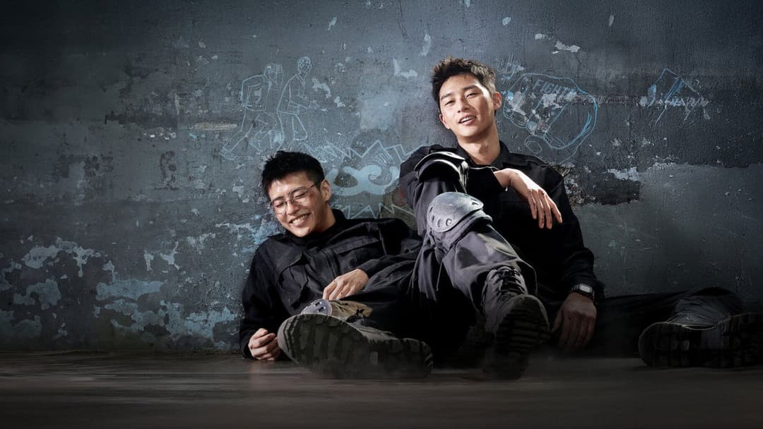 Midnight Runners backdrop 6