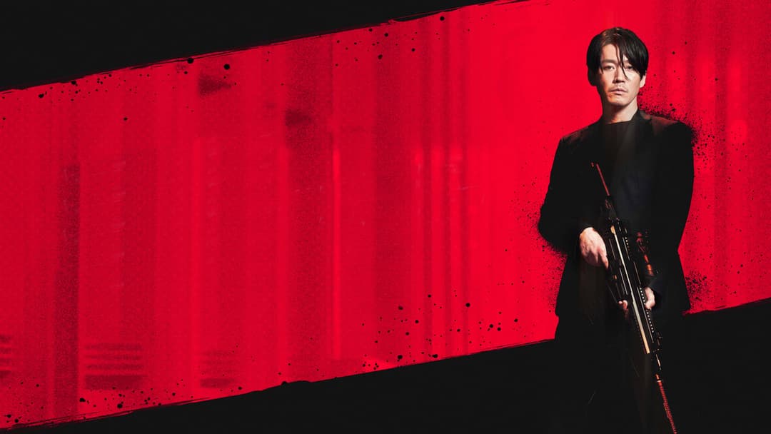 Вбивця: Дівчинка, яка може померти backdrop 3