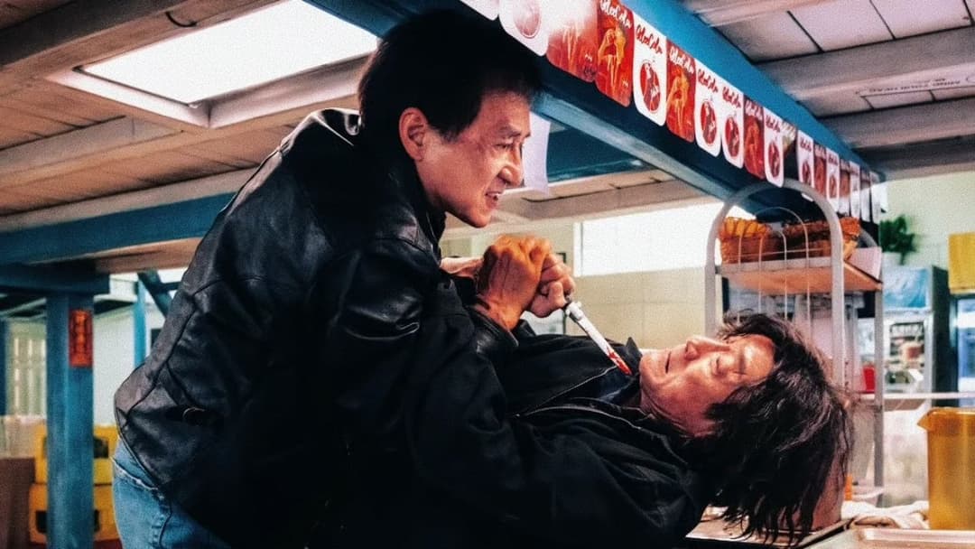 The Shadow's Edge backdrop 17