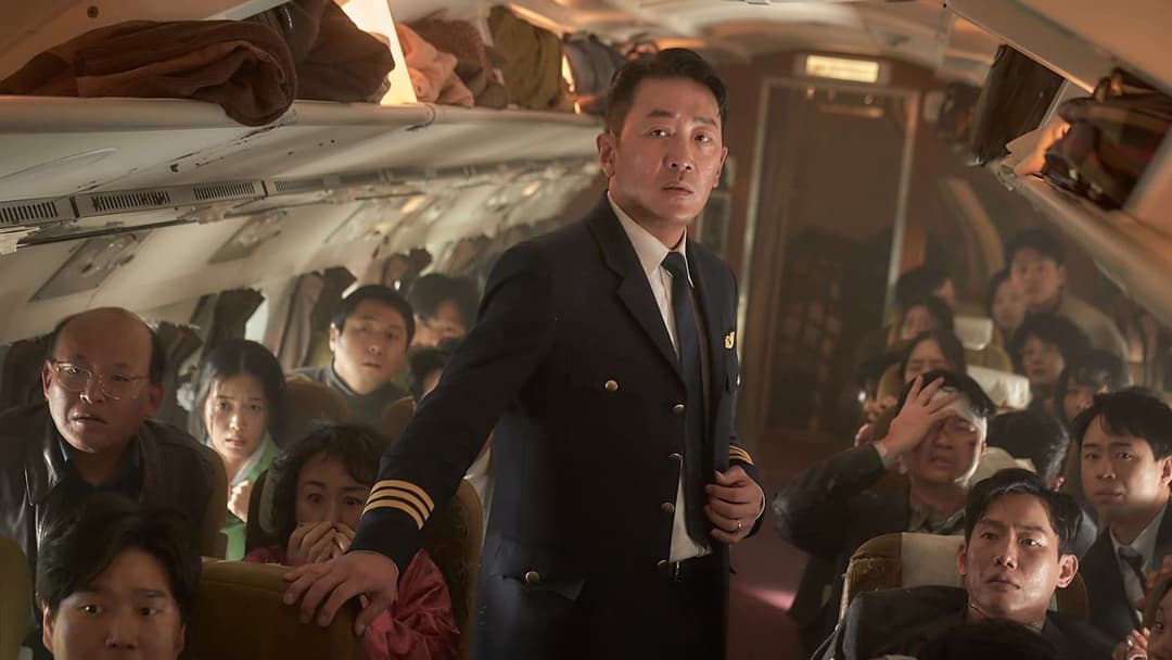 Викрадення 1971