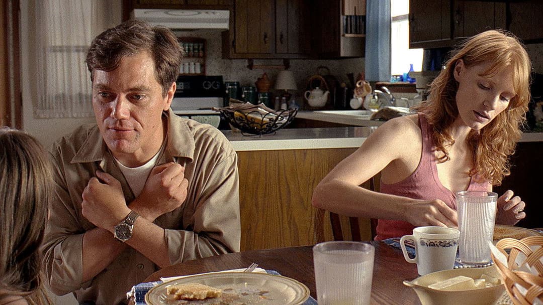 Укриття backdrop 17