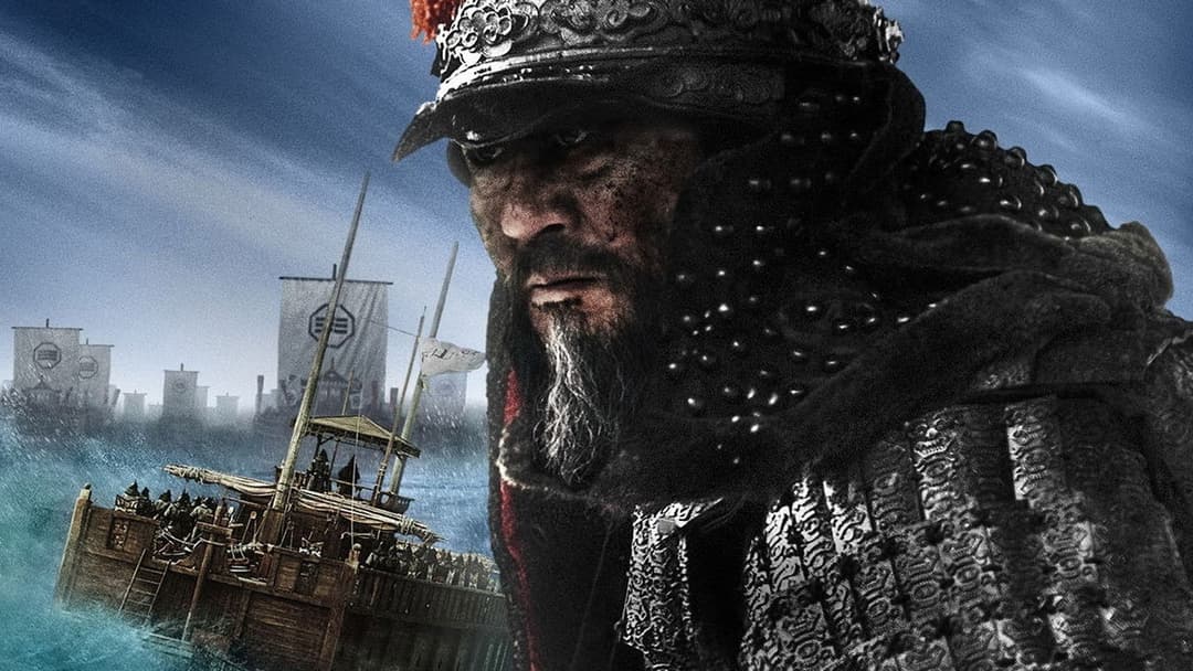 Адмірал - битва за Мьонрян backdrop 4