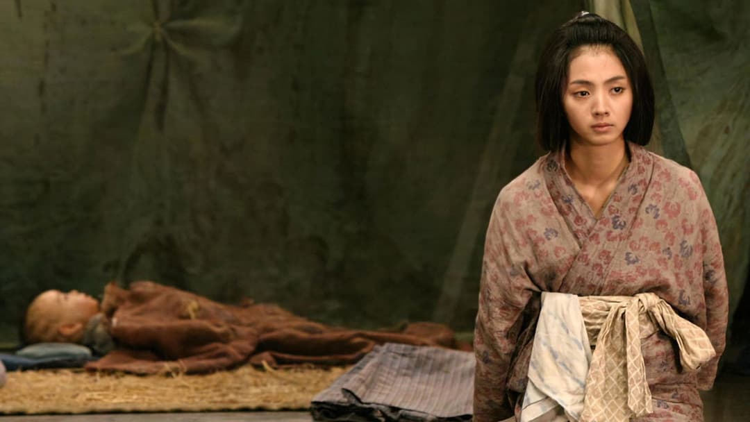 Hara Kiri: Tod eines Samurai backdrop 14