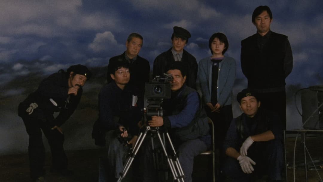 Після життя backdrop 3