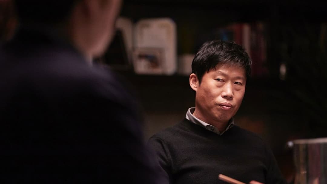 완벽한 타인 backdrop 15