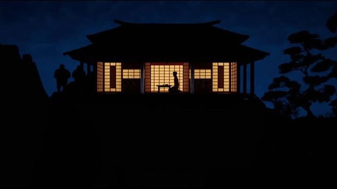 Острів собак backdrop 9