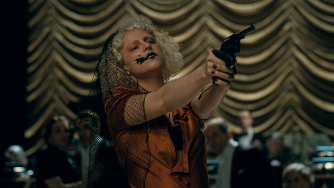 Наречена! backdrop 17