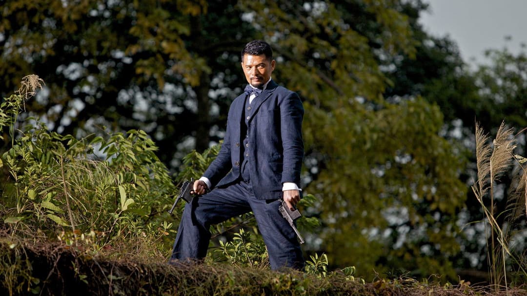 讓子彈飛 backdrop 7