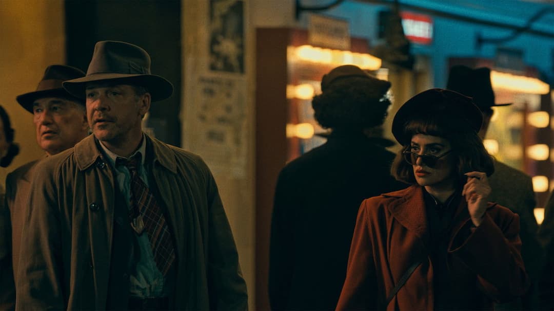 Наречена! backdrop 10