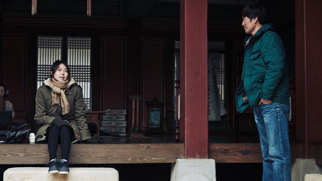 지금은맞고그때는틀리다 backdrop 14