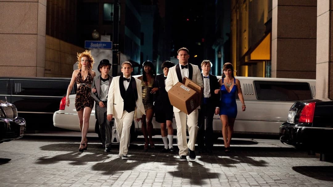 Мачо і ботан backdrop 7