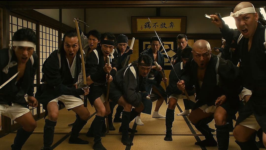 Why Don't You Play in Hell? backdrop 3