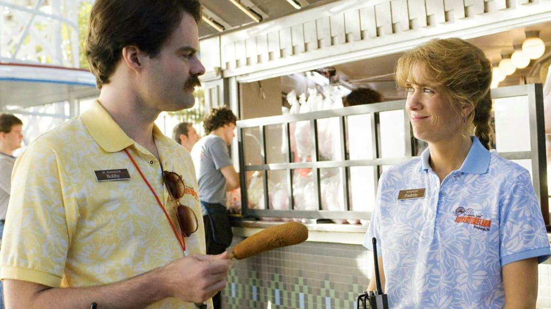 Adventureland backdrop 13