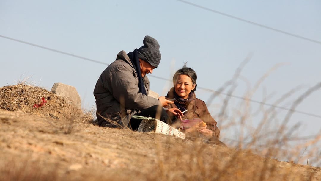 Bis dann, mein Sohn backdrop 5