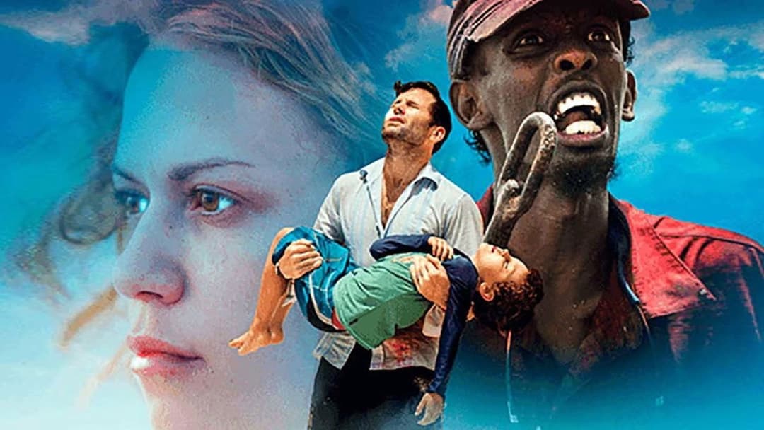 Вимагання backdrop 10