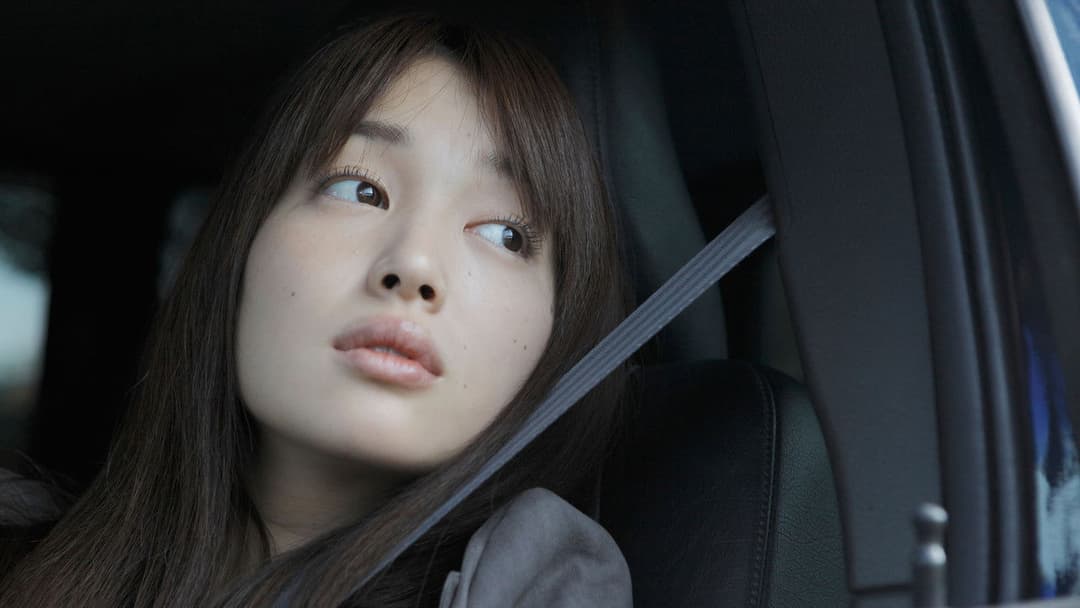 Like Someone in Love backdrop 11