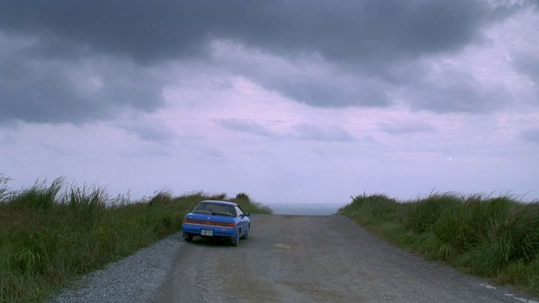 Сонатіна backdrop 11