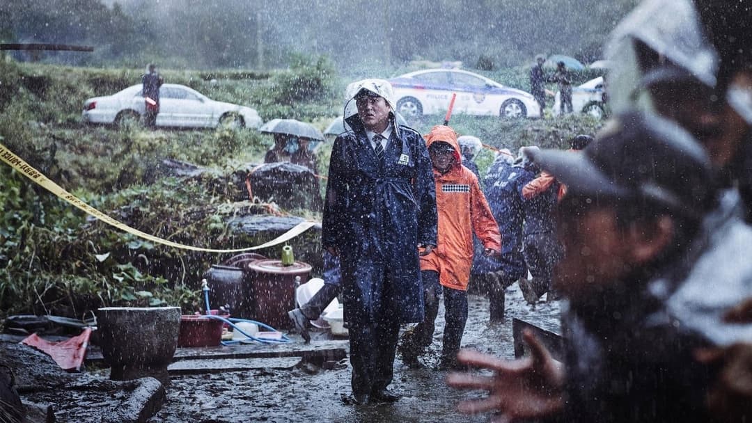 Виття backdrop 2