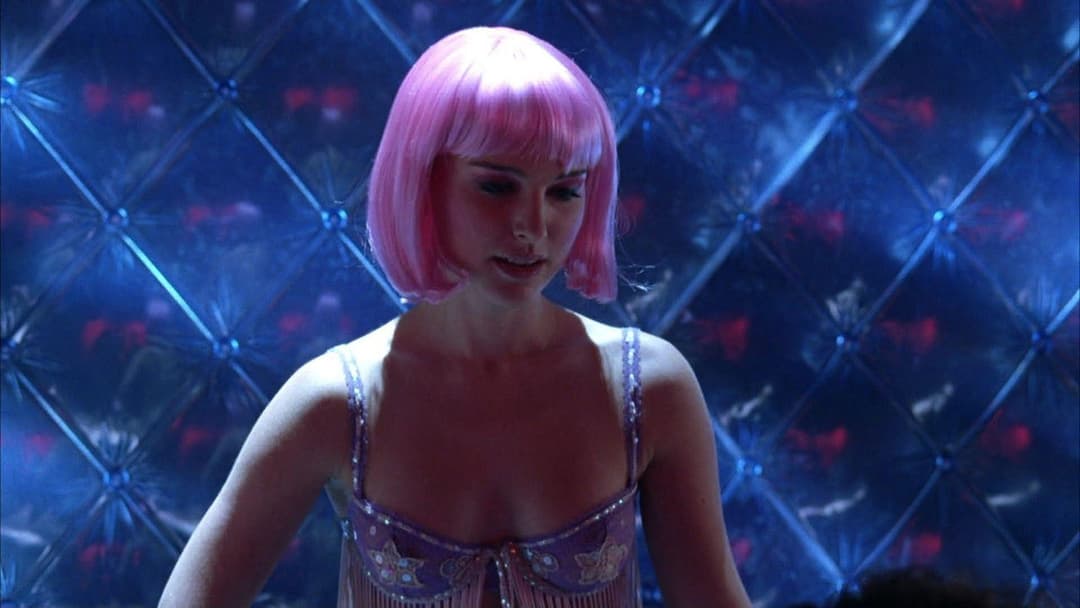 Близькість backdrop 20