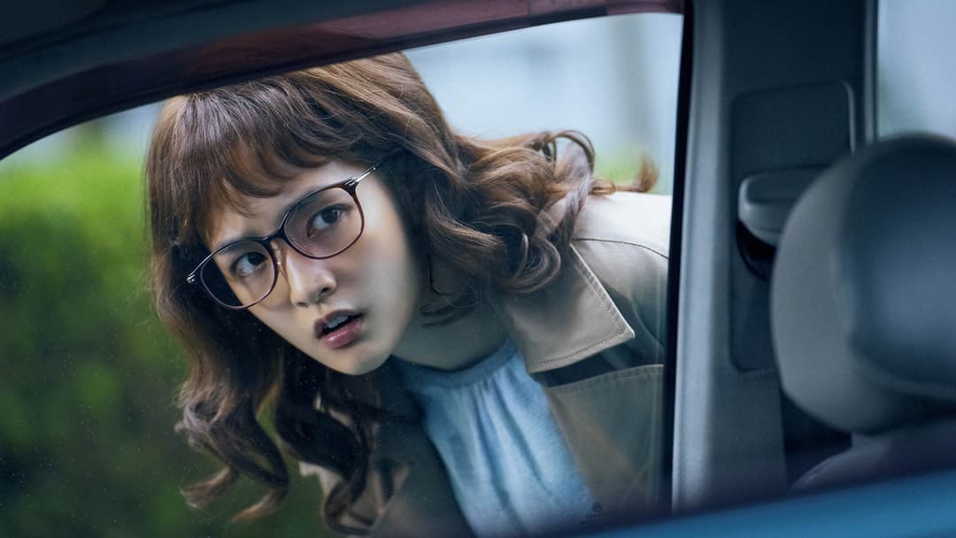 Marry My Dead Body backdrop 11