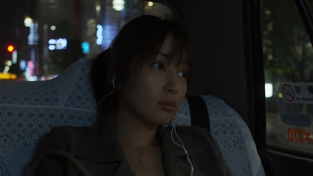 Like Someone in Love backdrop 20