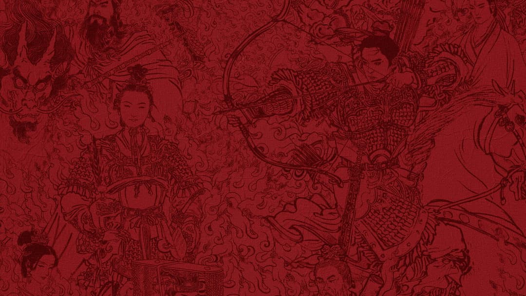 封神第二部：战火西岐 backdrop 9