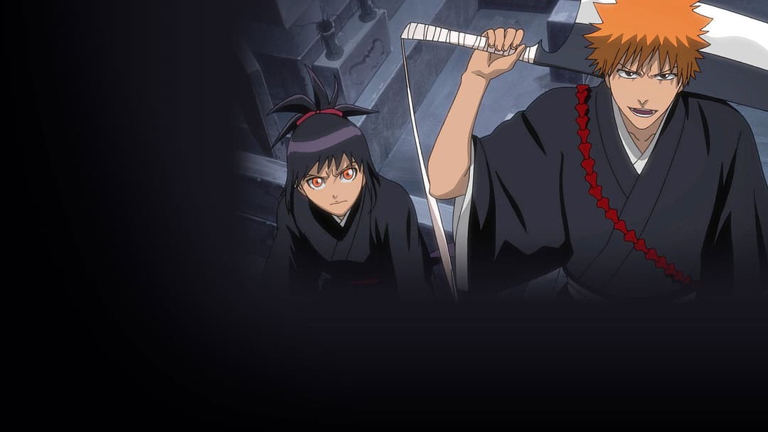 Бліч: Спогади в забутті backdrop 2