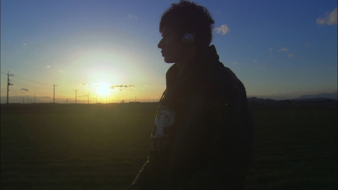 All About Lily Chou-Chou backdrop 12