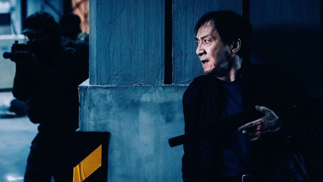 The Shadow's Edge backdrop 6